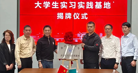 永联阀门集团与温州理工学院共建实习实践基地，共育高素质人才