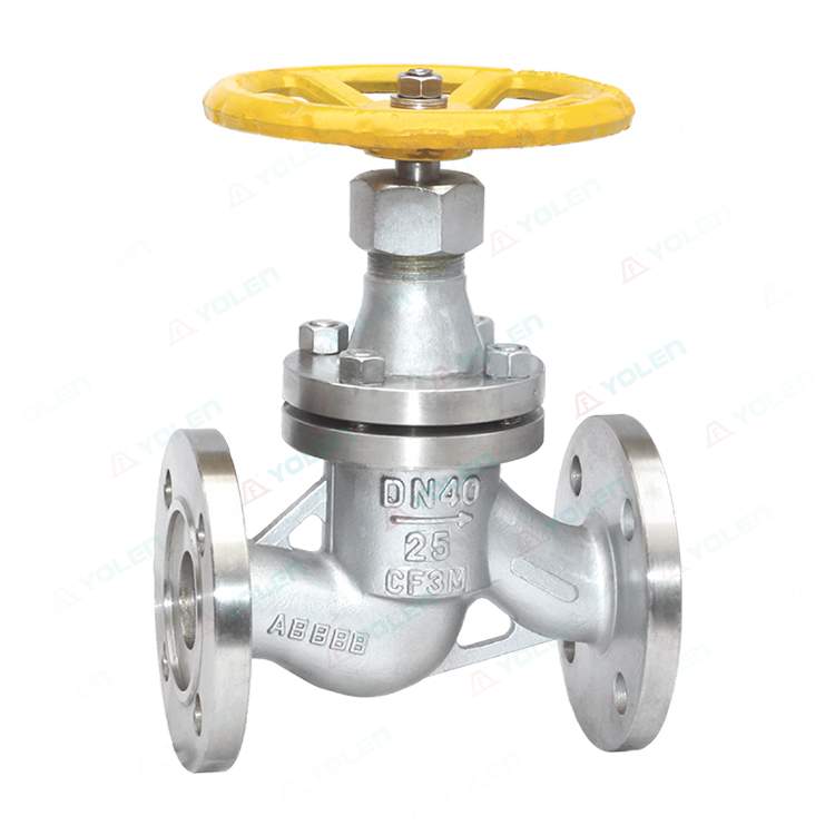 J41B氨用截止阀