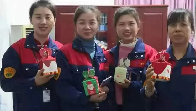 企业风采